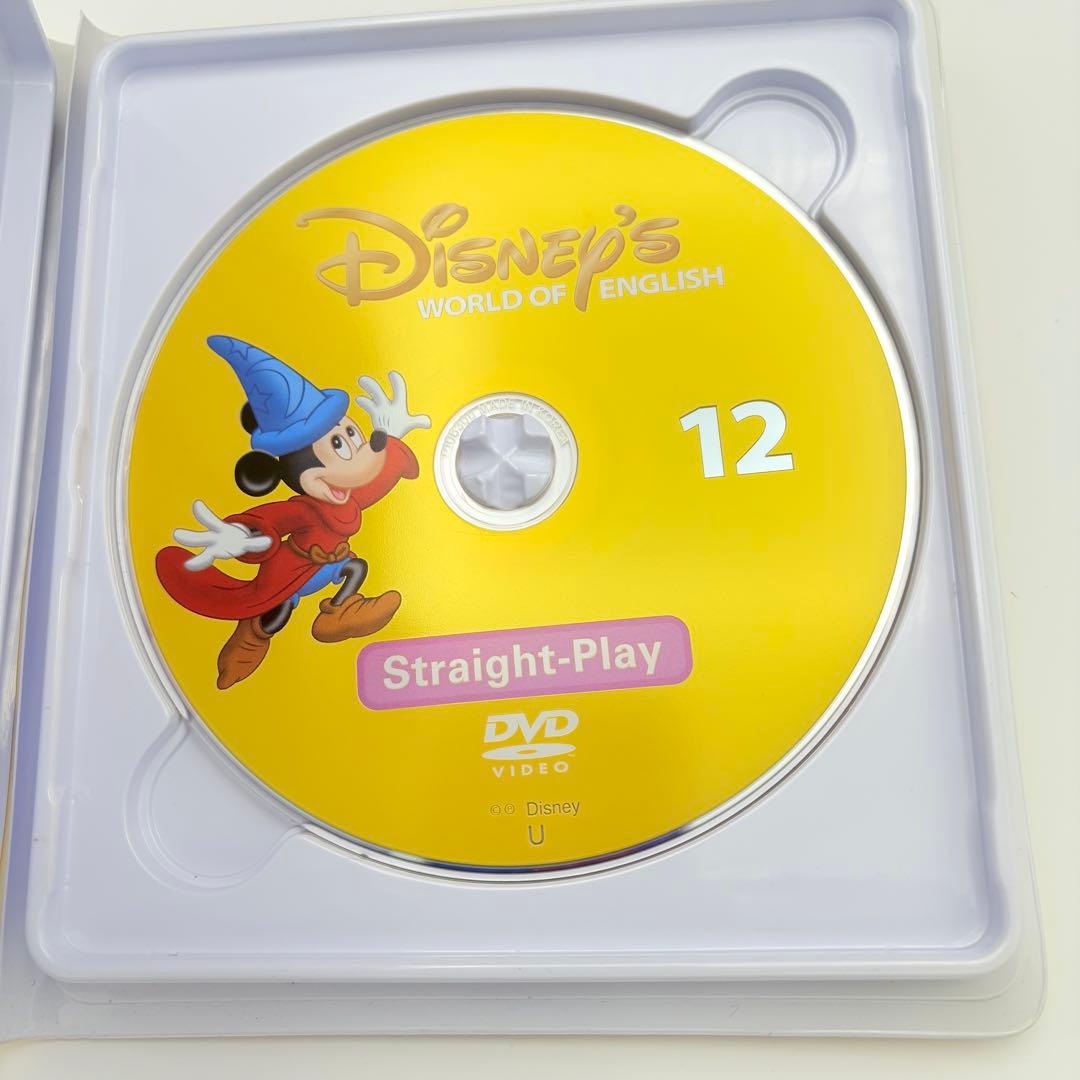 Disney's World of English 1-12 DVDセット