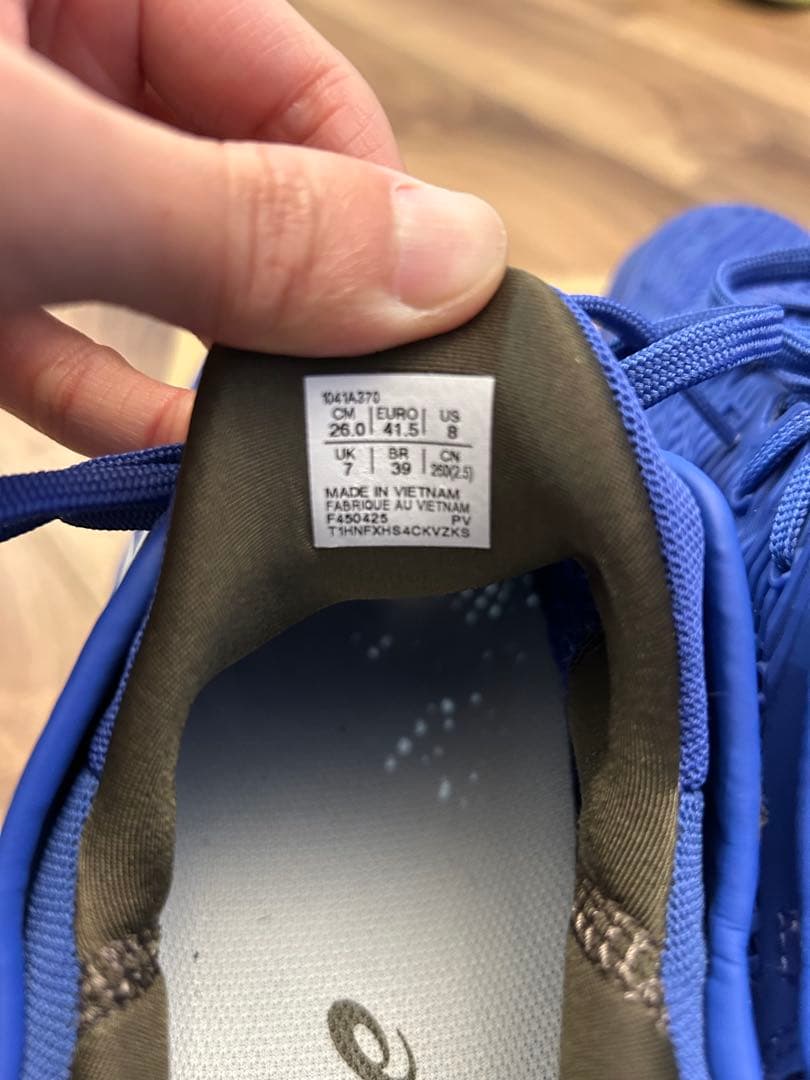 asics Court FF 3テニスシューズ 青 ジョコビッチ　アシックス