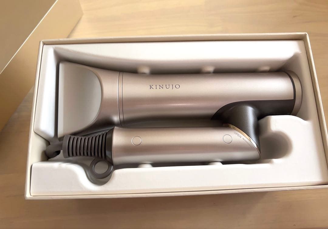 ボヤージュ　ドライヤー