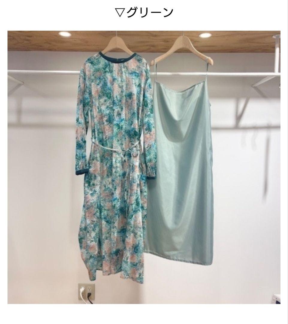 【新品未使用】l'atelier du savon 思い出プリントワンピース