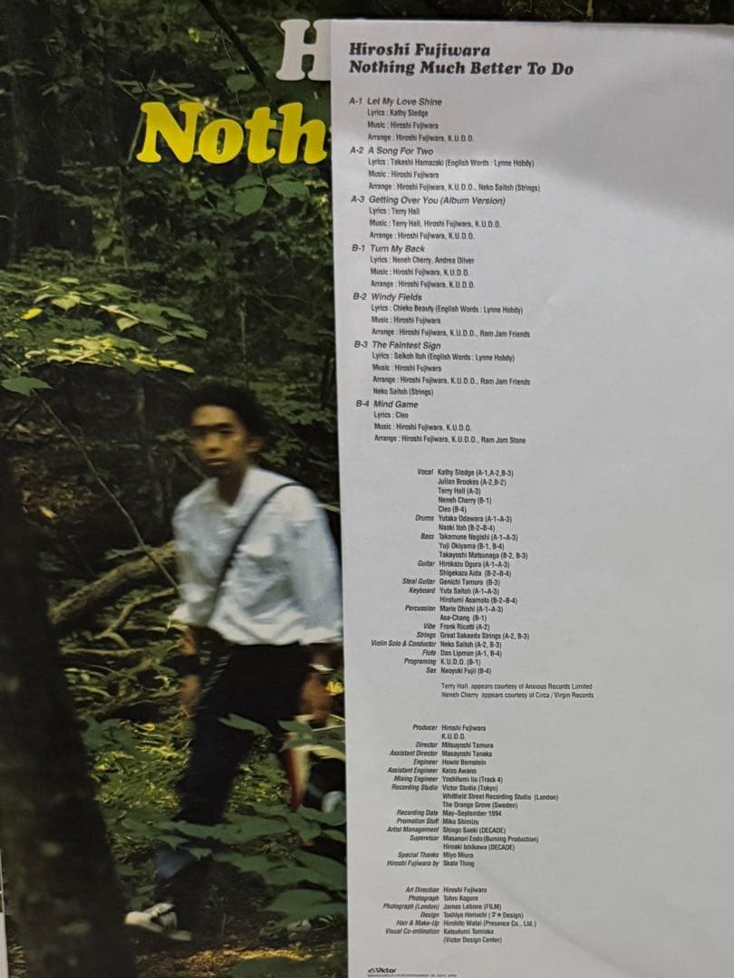 藤原ヒロシ Nothing Much Better To Do アナログ