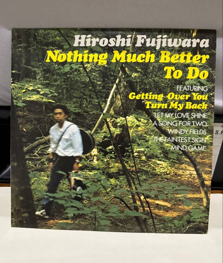 藤原ヒロシ Nothing Much Better To Do アナログ