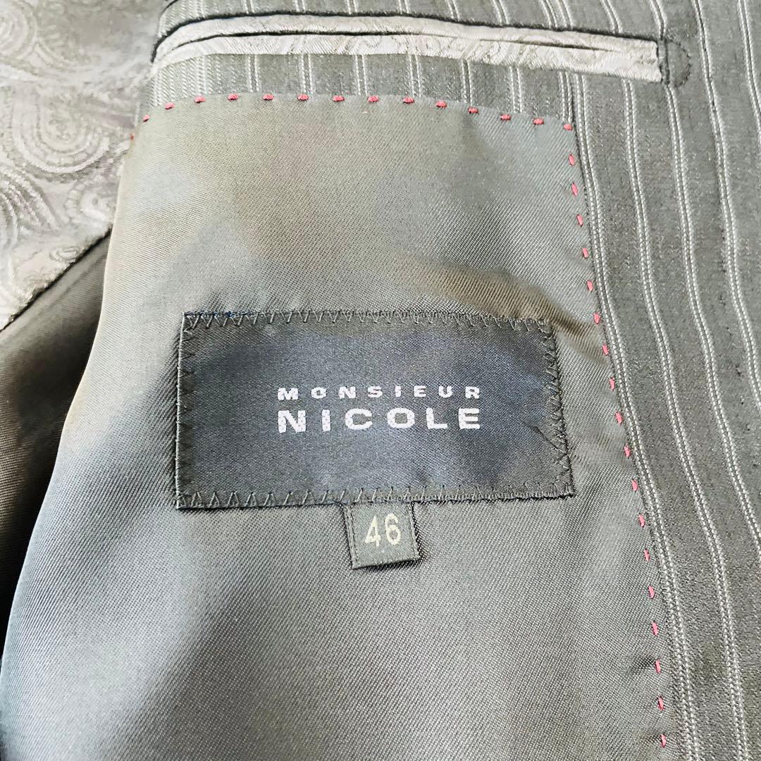 美品◆ムッシュニコル　スーツ　セットアップ　光沢　裏地ペイズリー　ストライプ46