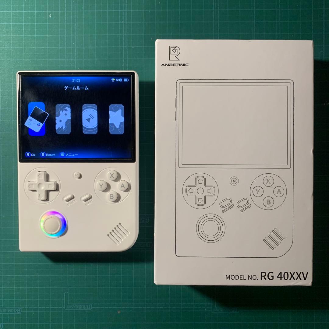 Anbernic RG40xxV ホワイト
