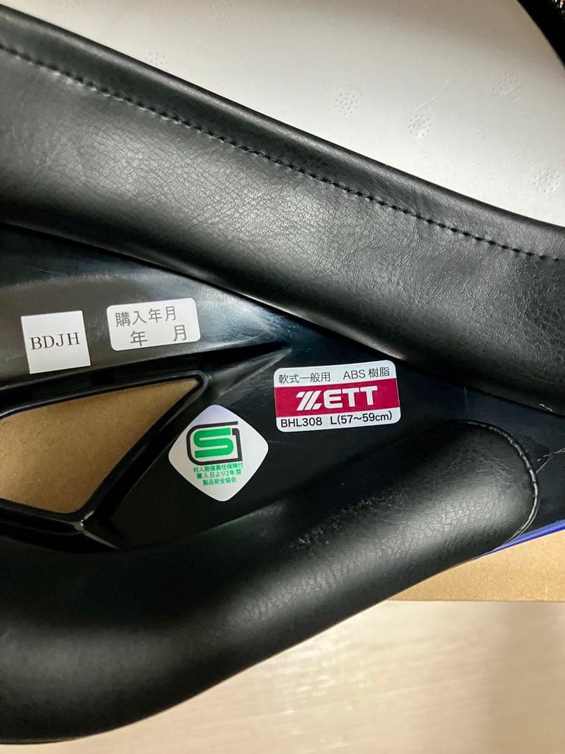 【美品】野球　軟式用ヘルメット　左打者用　片耳　ゼット　つや消し加工