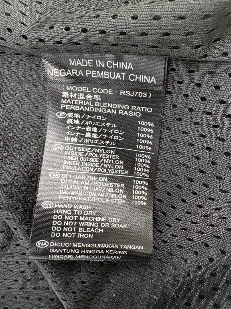 もこ３１４ さま専用RSTAICHI バイクジャケット ホーネット