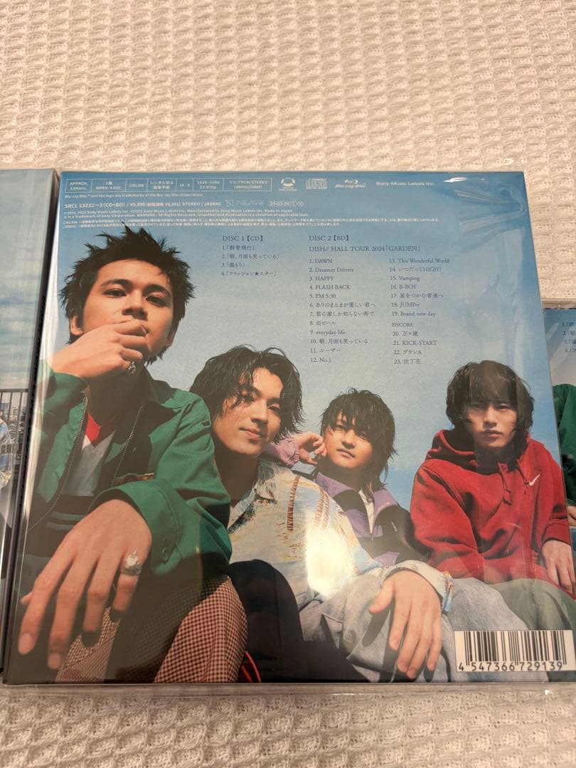 DSHI 群青飛行 CD+DVD セット