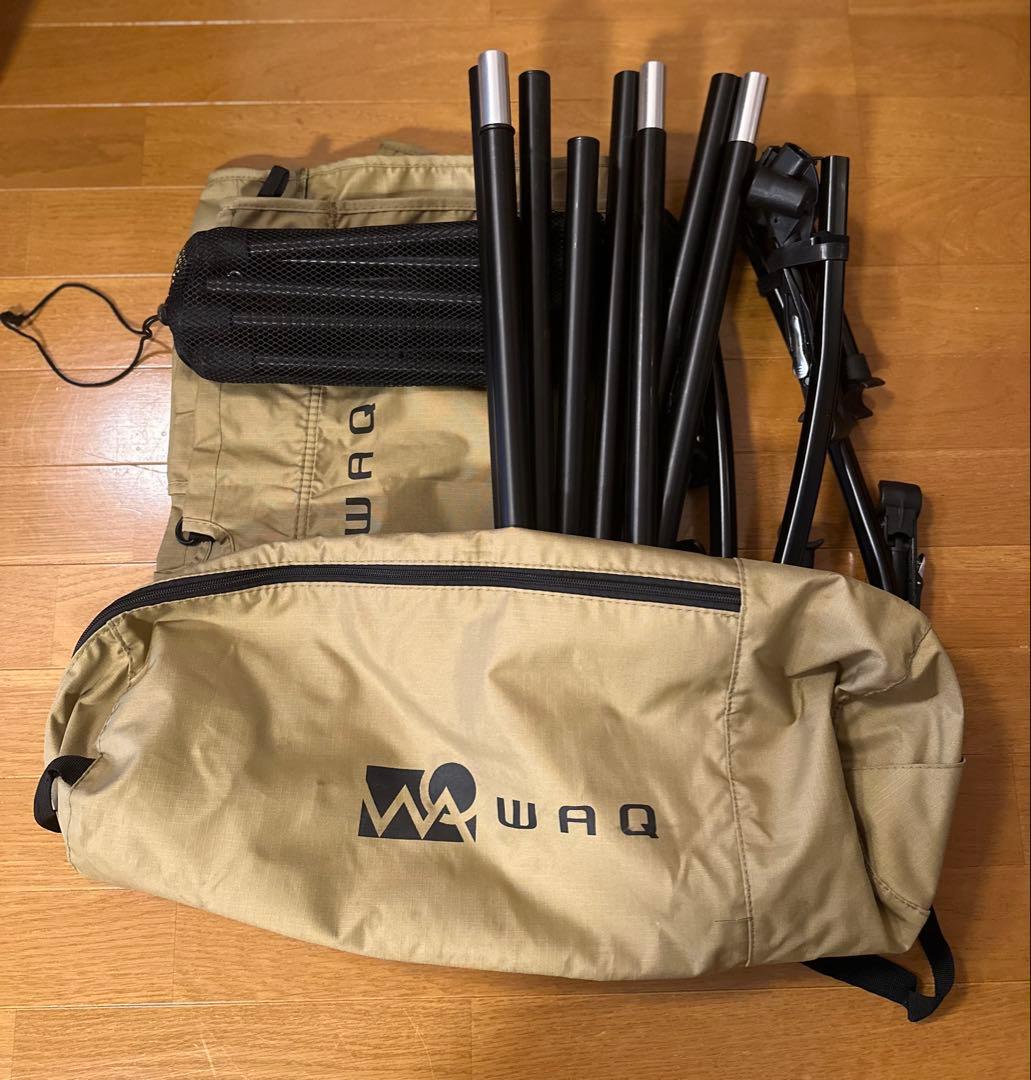 【WAQ】2wayキャンプコット