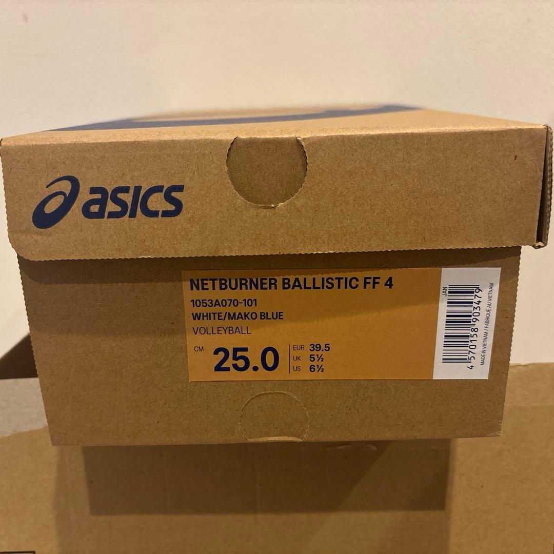 【新品】asics NETBURNER BALLISTIC FF 4