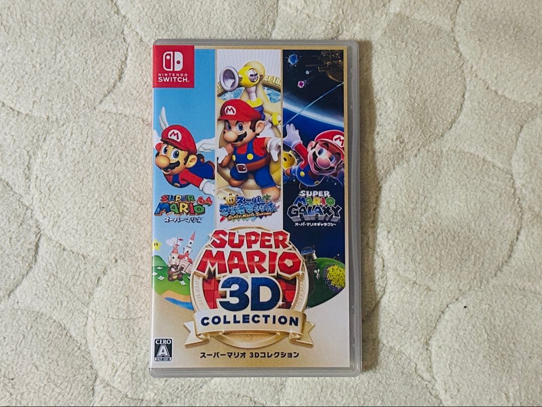 スーパーマリオ 3Dコレクション 中古