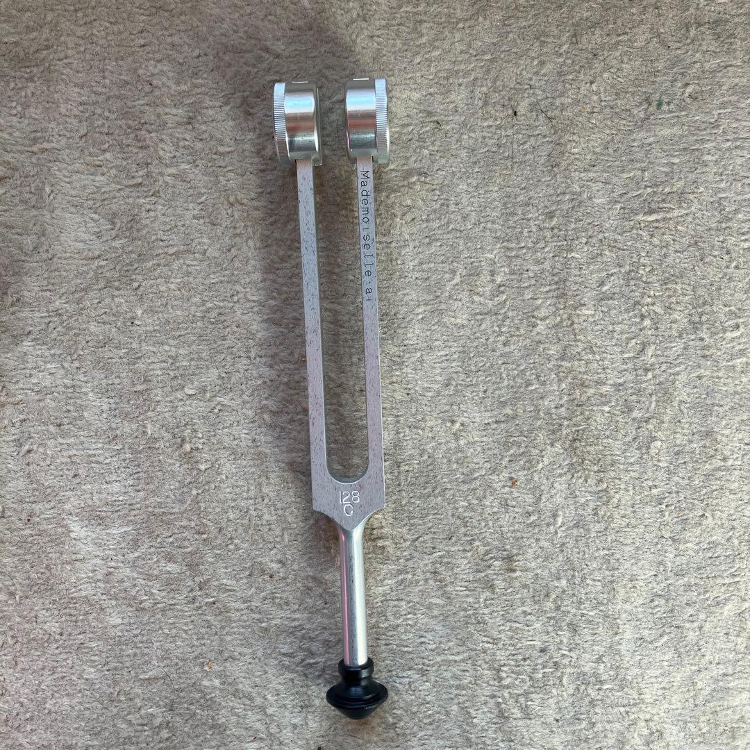 アルミ チューニングフォーク 25cm