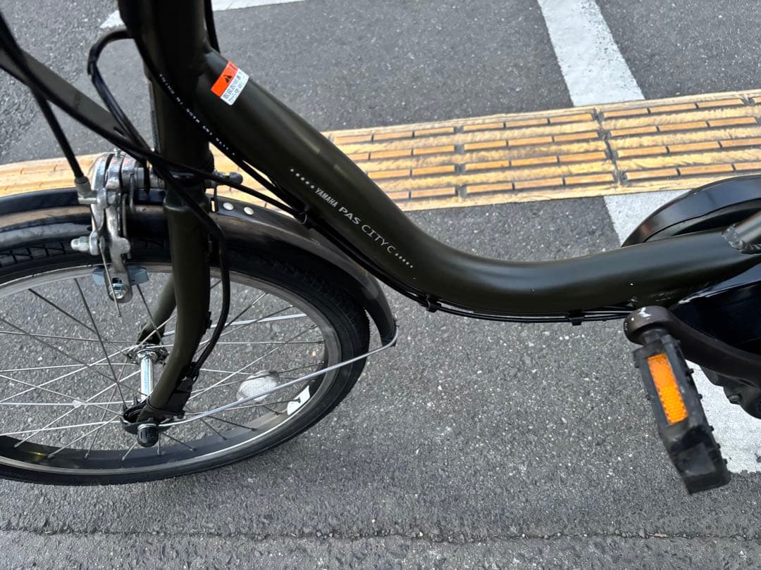 中古20㌅YAMAHA電動アシスト自転車　12.3Ah 大阪　023番