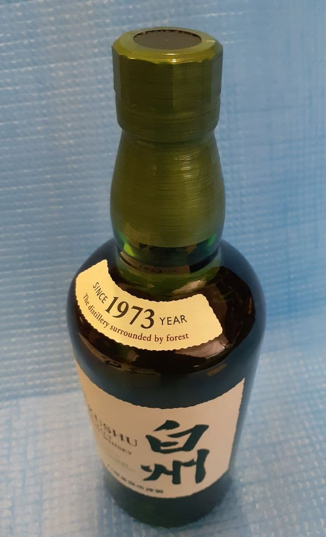 サントリー 白州 シングルモルトウイスキー 700ml 43%