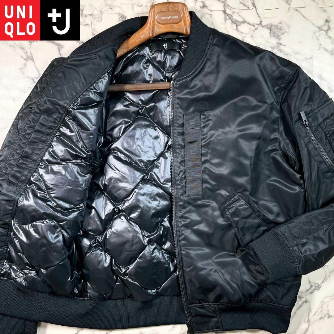✨極美品✨UNIQLO +J ハイブリッドダウンオーバーサイズMA-1 黒 L