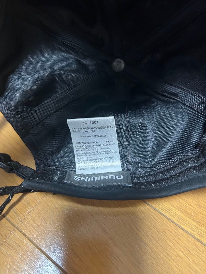 シマノ ゴアテックスプロテクティブスーツ RT-111VブラッドレッドXL