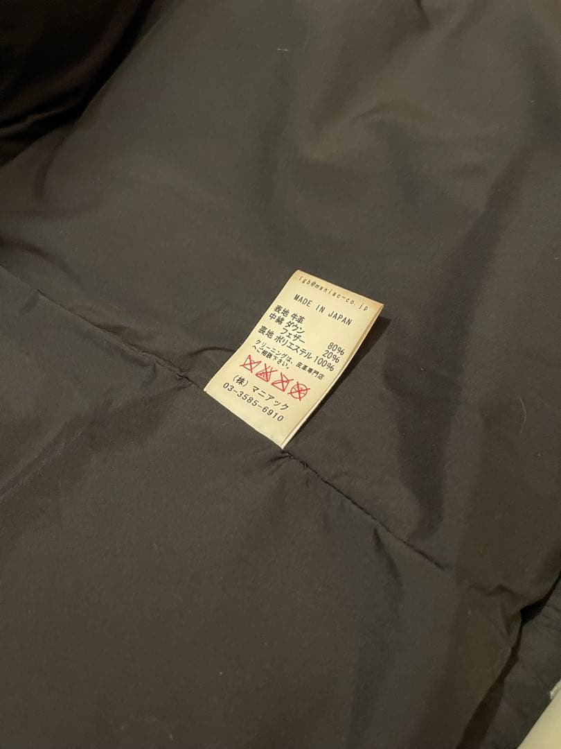 L.G.B ルグランブルー　ペイントグラフィック ダウンベスト