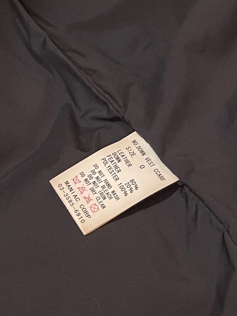 L.G.B ルグランブルー　ペイントグラフィック ダウンベスト