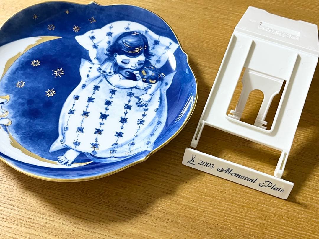 マイセン 2003 メモリアルプレート イヤープレート