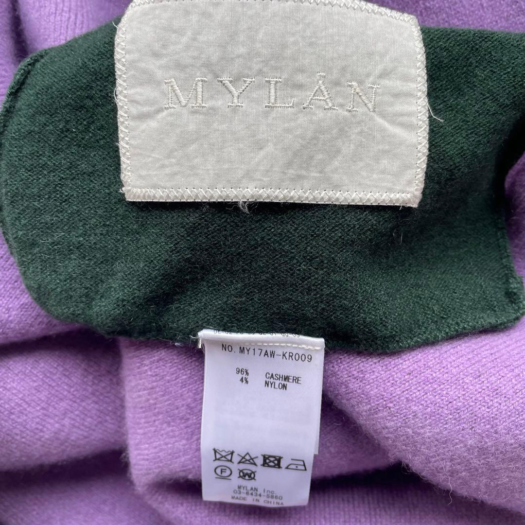 新品　MYLAN ニットコート　リバーコート　カシミヤ　ノーカラー F