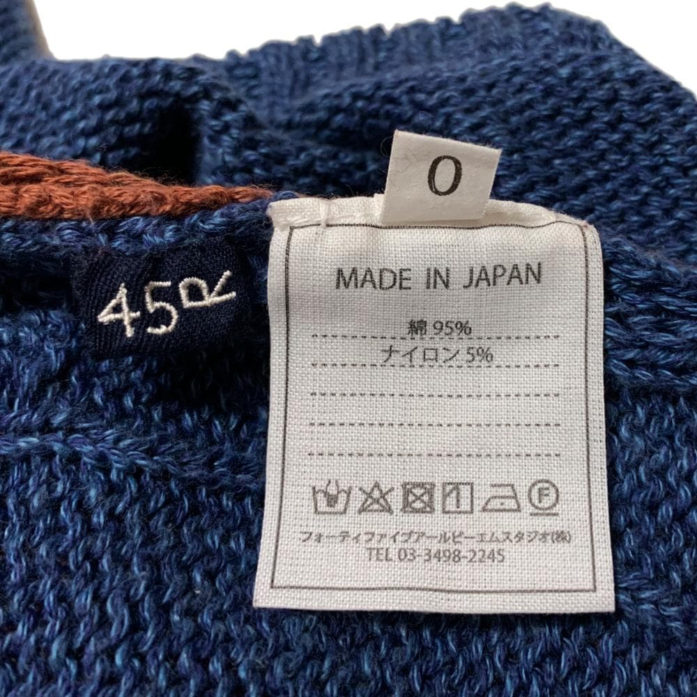 45R アーミッシュ撚り杢ポンチョ ケーブル ニット ネイビー 45rpm