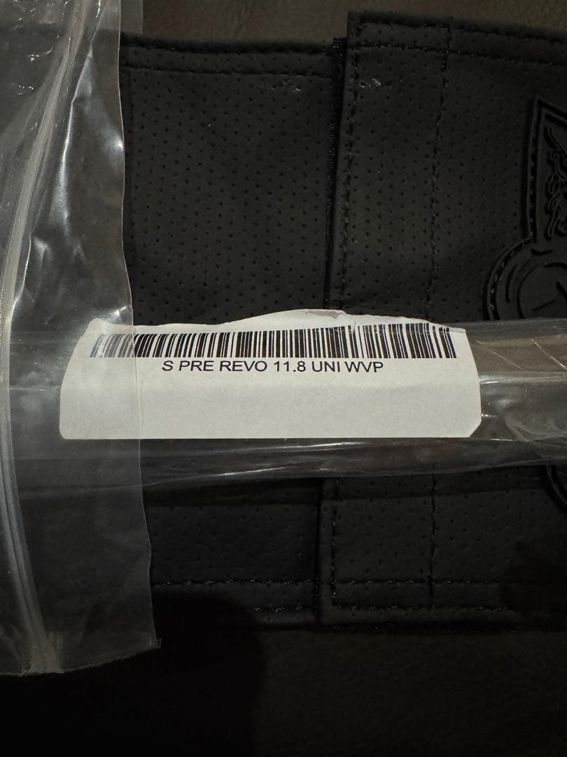 PREDATOR REVOシャフトWVP11.8㎜　ユニロックピン