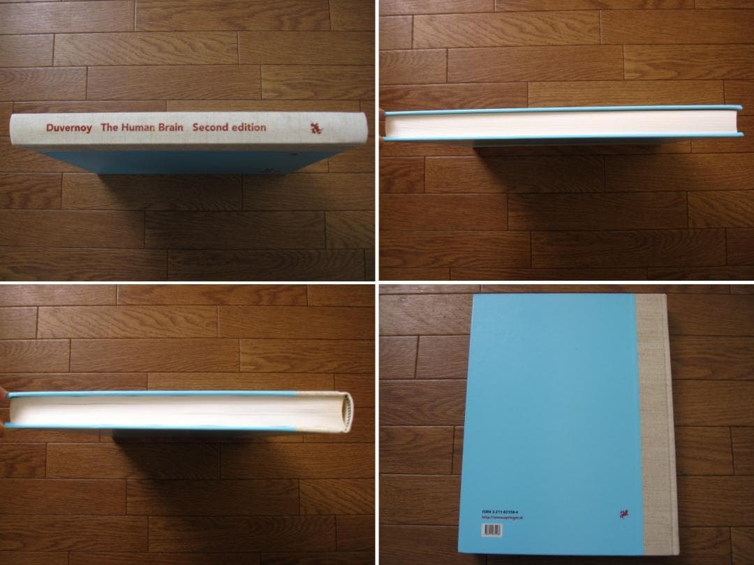 洋書 Duvernoy The Human Brain Second edition