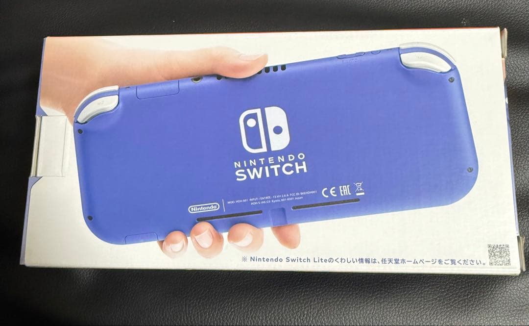 【新品未開封】Nintendo Switch Lite本体（ブルー）