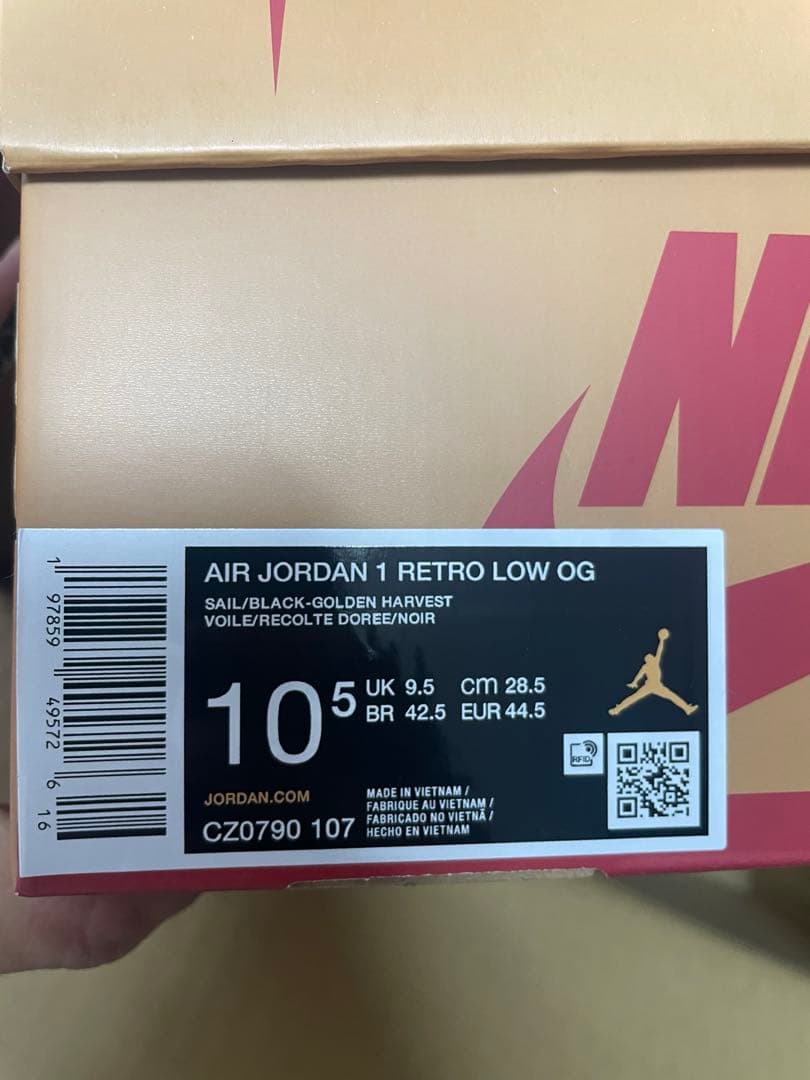 シューズ(男性用) AIR JORDAN 1 RETRO LOW OG SAIL