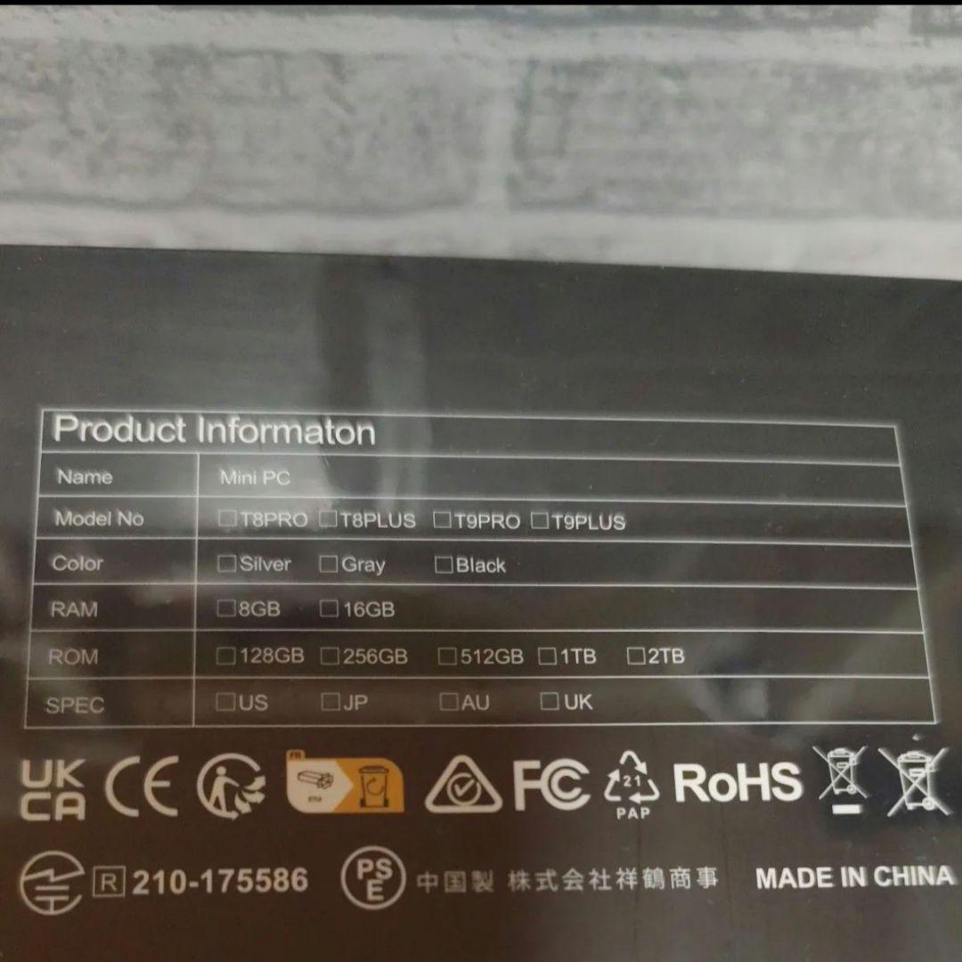 最終価格・本日削除ミニPC AMD Ryzen 5 3550H4コア8スレッド