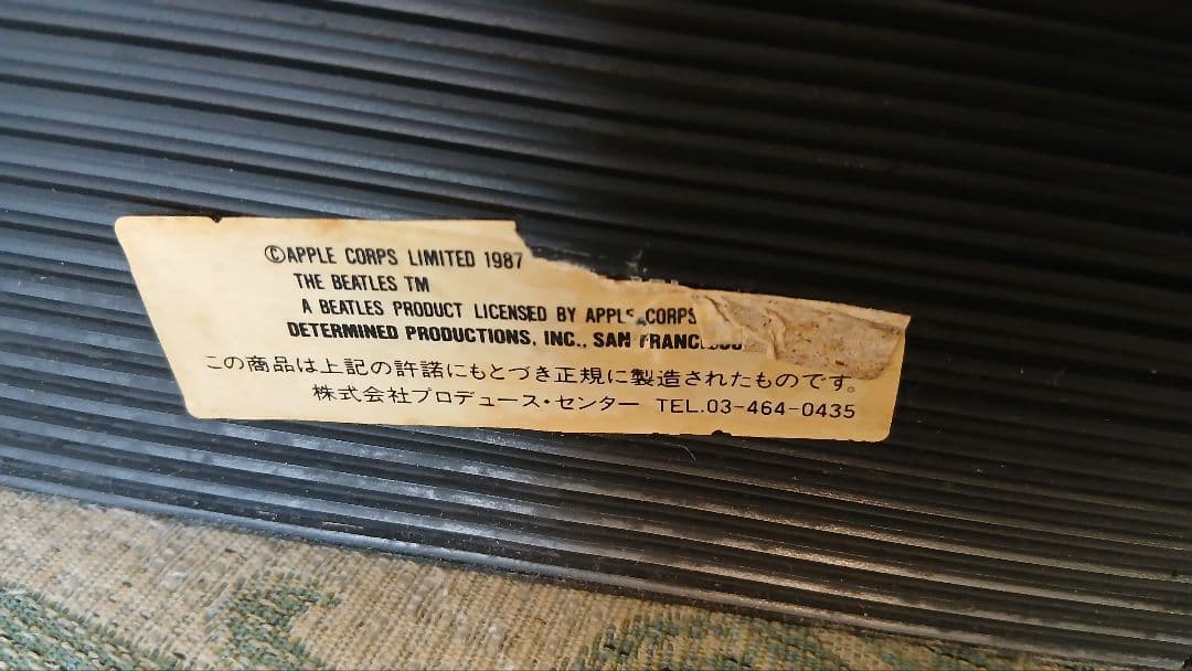 レア　THE BEATLES CD専用ボックス