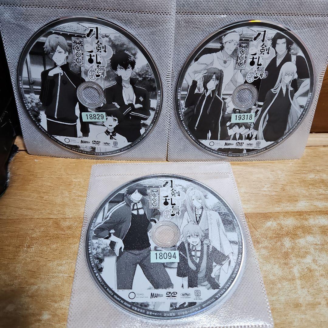 刀剣乱舞　DVD １９巻セット　其の一～