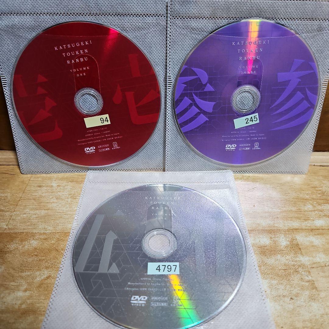 刀剣乱舞　DVD １９巻セット　其の一～