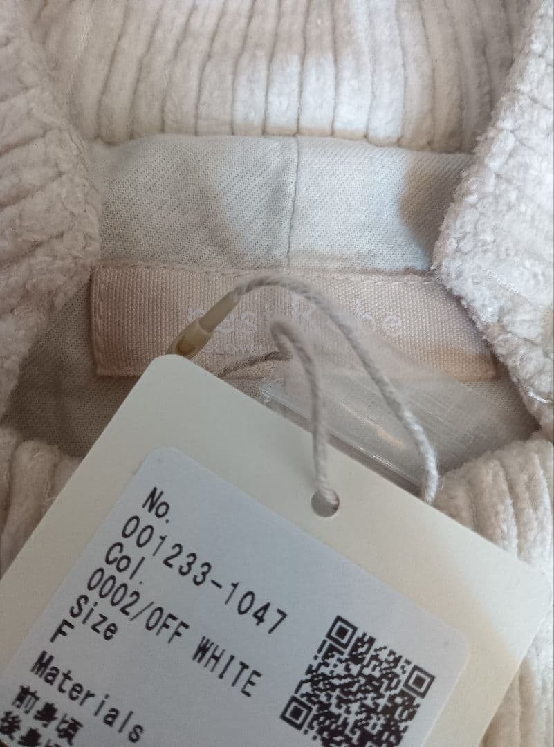 【新品未使用タグ付】ネストローブ　nest Robe　　コーデュロイ　ベスト