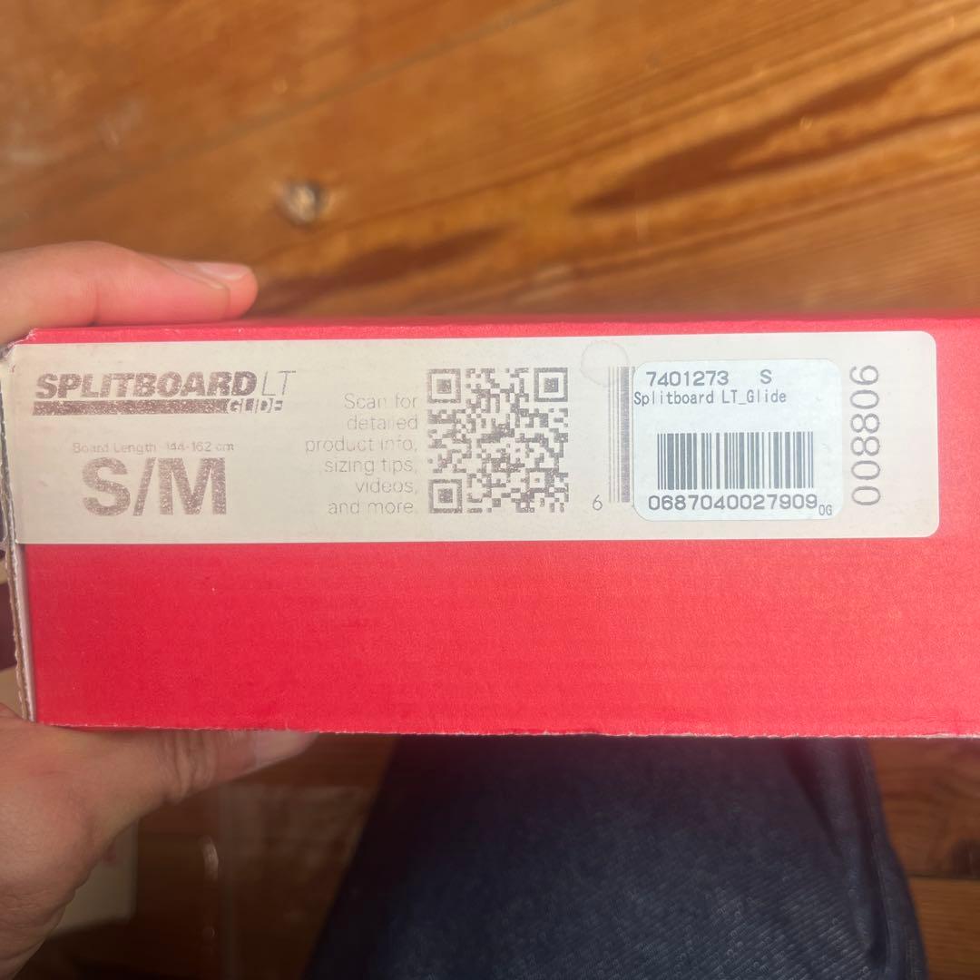 G3 SPLITBOARD LT Glide S/M 収納袋付き