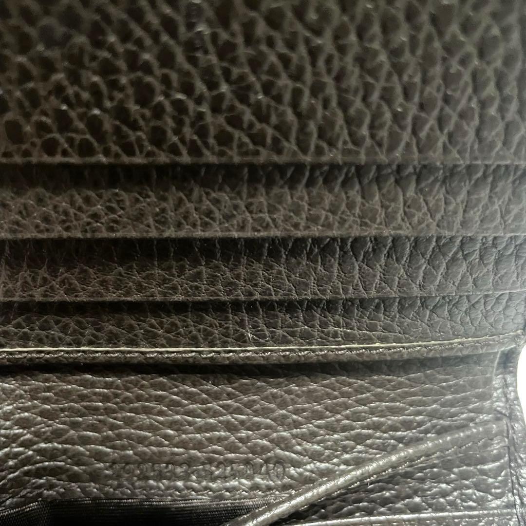 GUCCI グッチ　お札入れ　2つ折り財布　財布　ミニ財布　メンズ財布