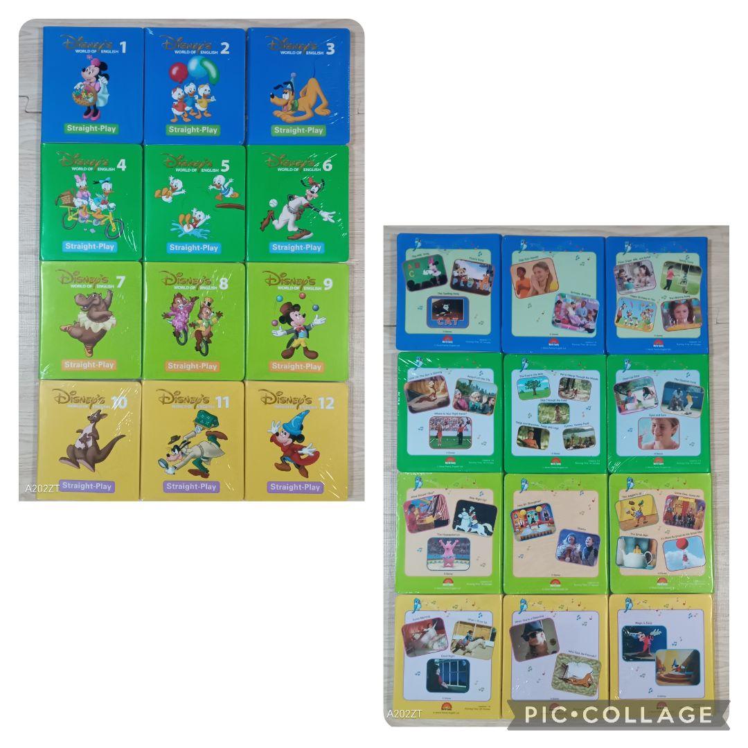 76‐③DWE ディズニー英語システム ストレートプレイDVD