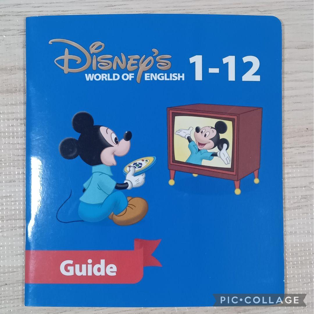 76‐③DWE ディズニー英語システム ストレートプレイDVD