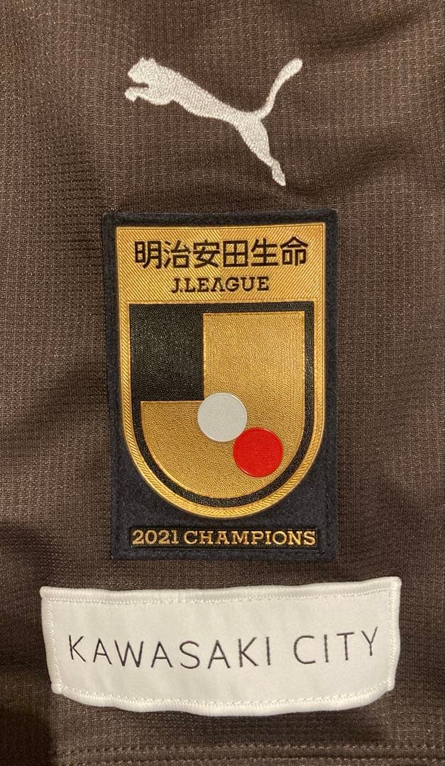 川崎フロンターレ　2022リミテッドユニフォーム　橘田健人　サイズ:XL