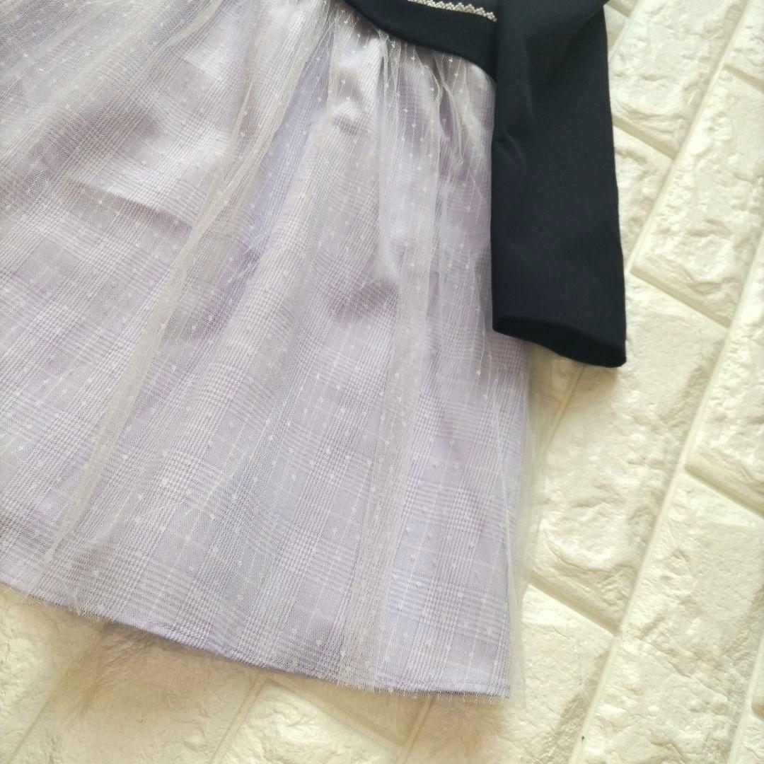 【120】CHOPIN deux チュール アンサンブル セレモニー パープル