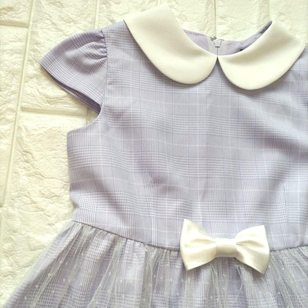 【120】CHOPIN deux チュール アンサンブル セレモニー パープル