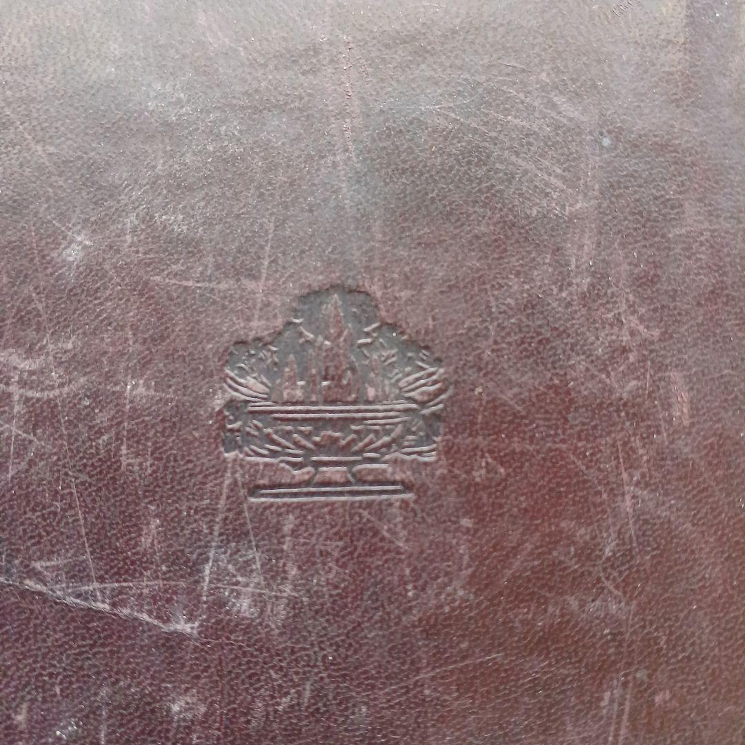 昭和レトロ　仏和大辞典　昭和9年発行　厚さ6.5㎝　古書　匿名配送　当時物