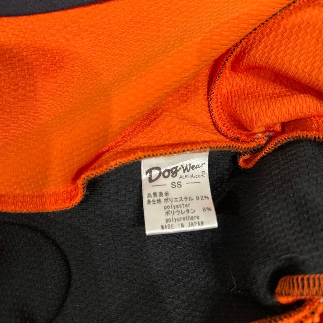 ALPHAICON ダブルフルドッグガード　SS