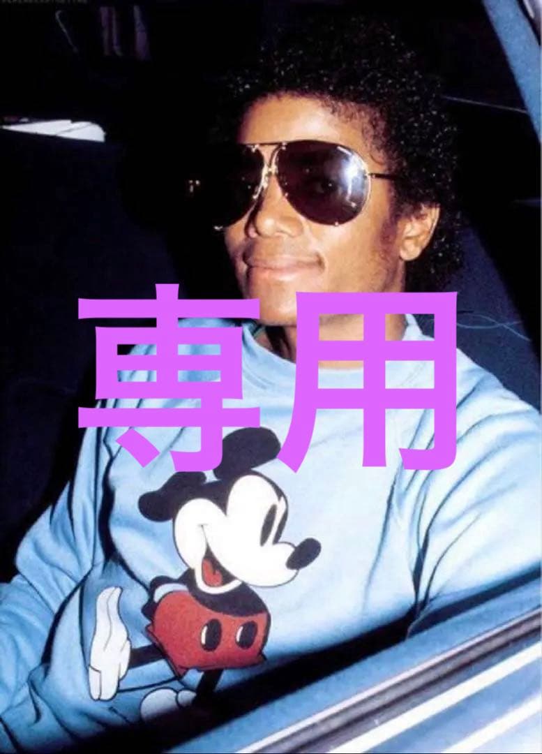 70〜80s ミッキーヴィンテージスウェット OLD Mickey