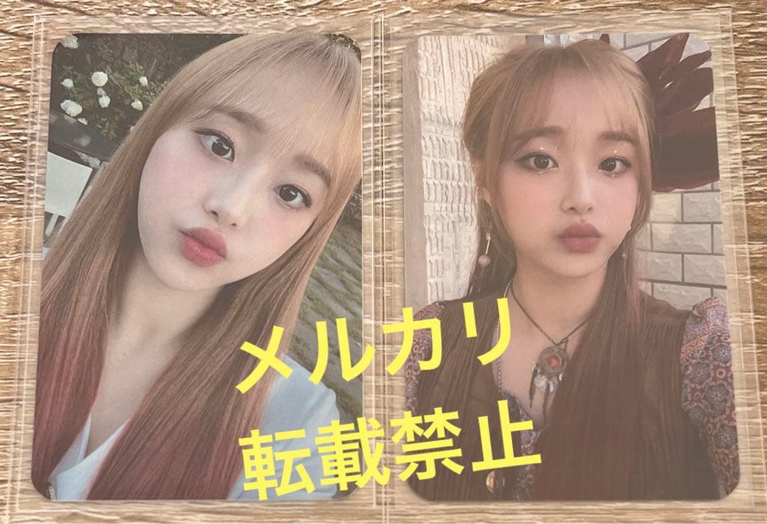 loona chuu why not? トレカ 今月の少女 チュウ 조은뮤직 ♡