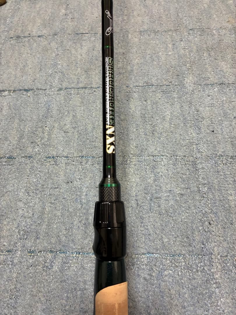 ロードランナーストラクチャーnxs640MLSーMd