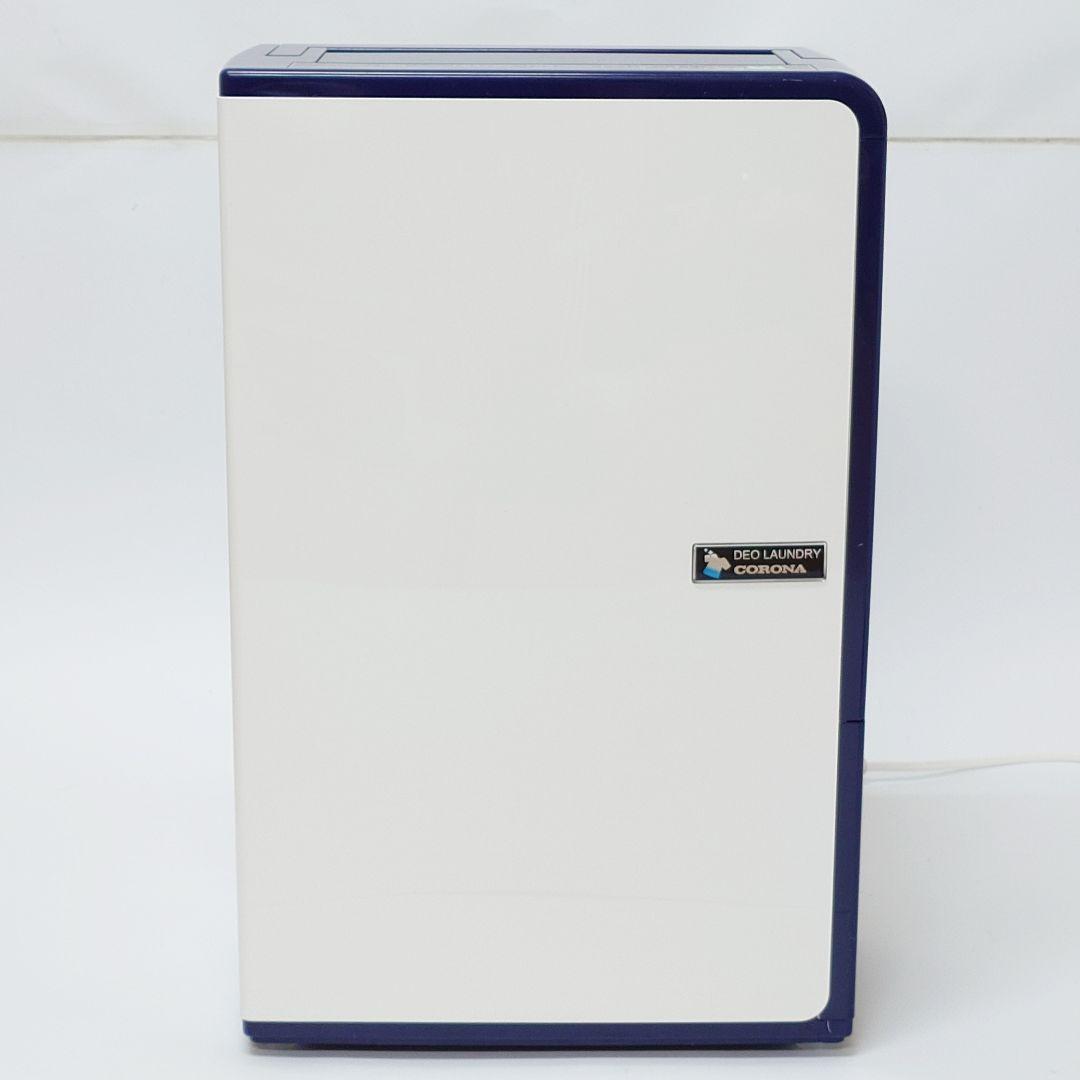 【美品】CORONA CD-H1816 衣類乾燥除湿機 コロナ