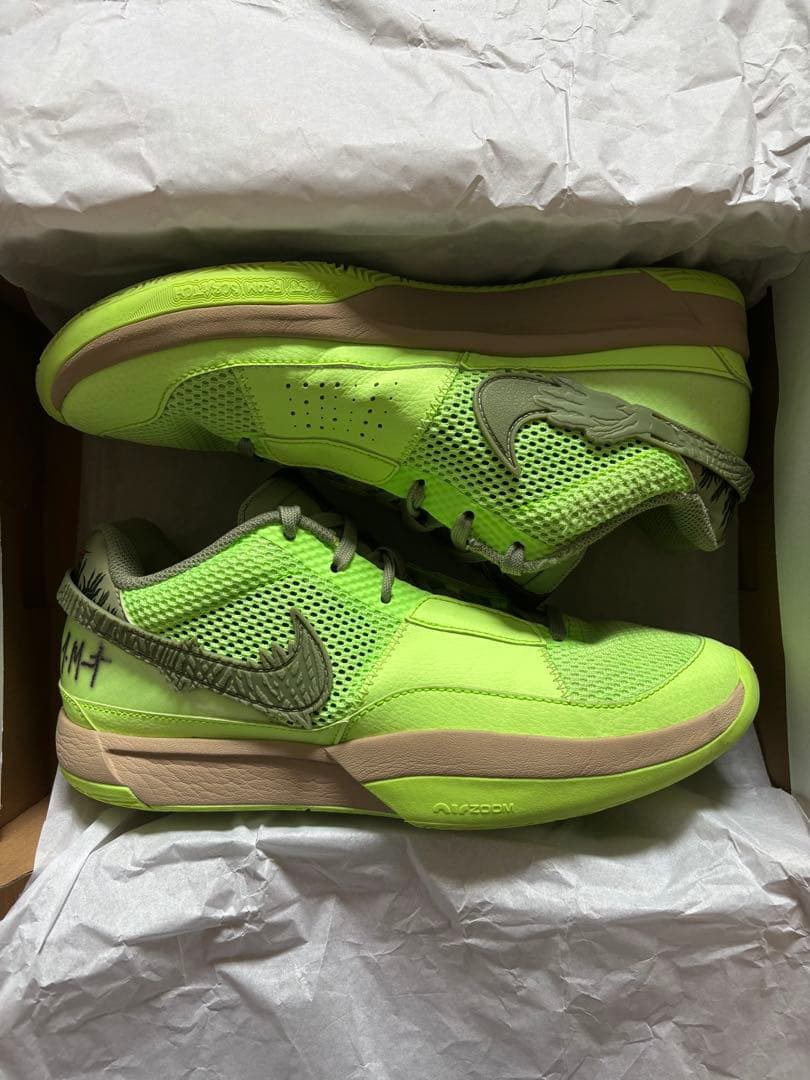 シューズ(男性用) Nike Ja 1 NRG \