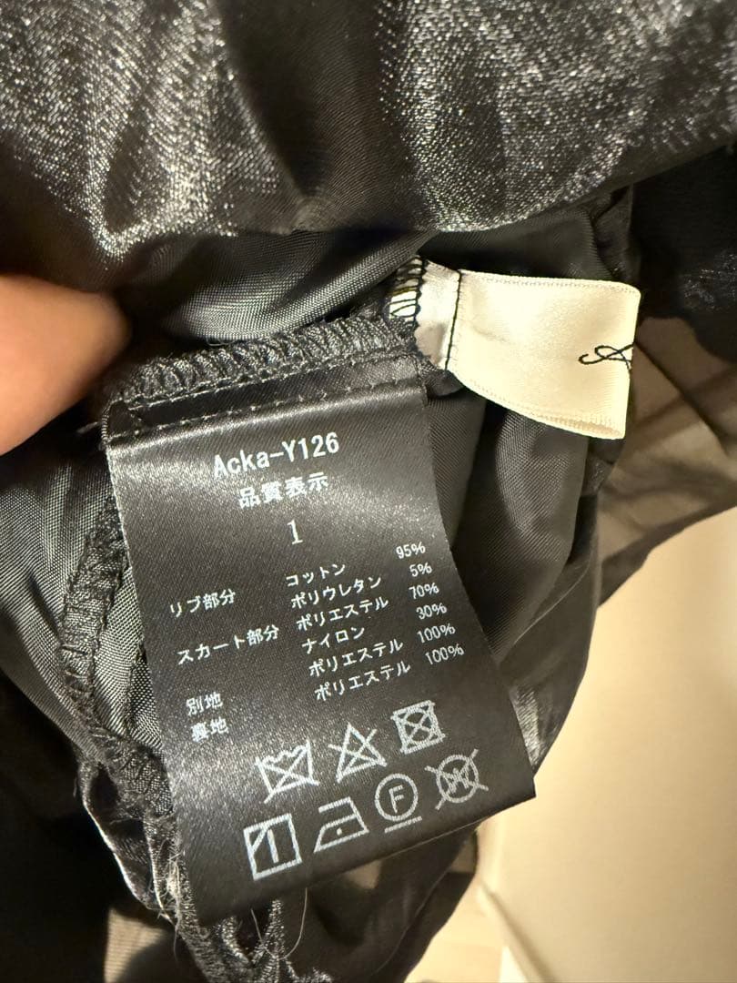 ワンピース acka docking frill one-piece