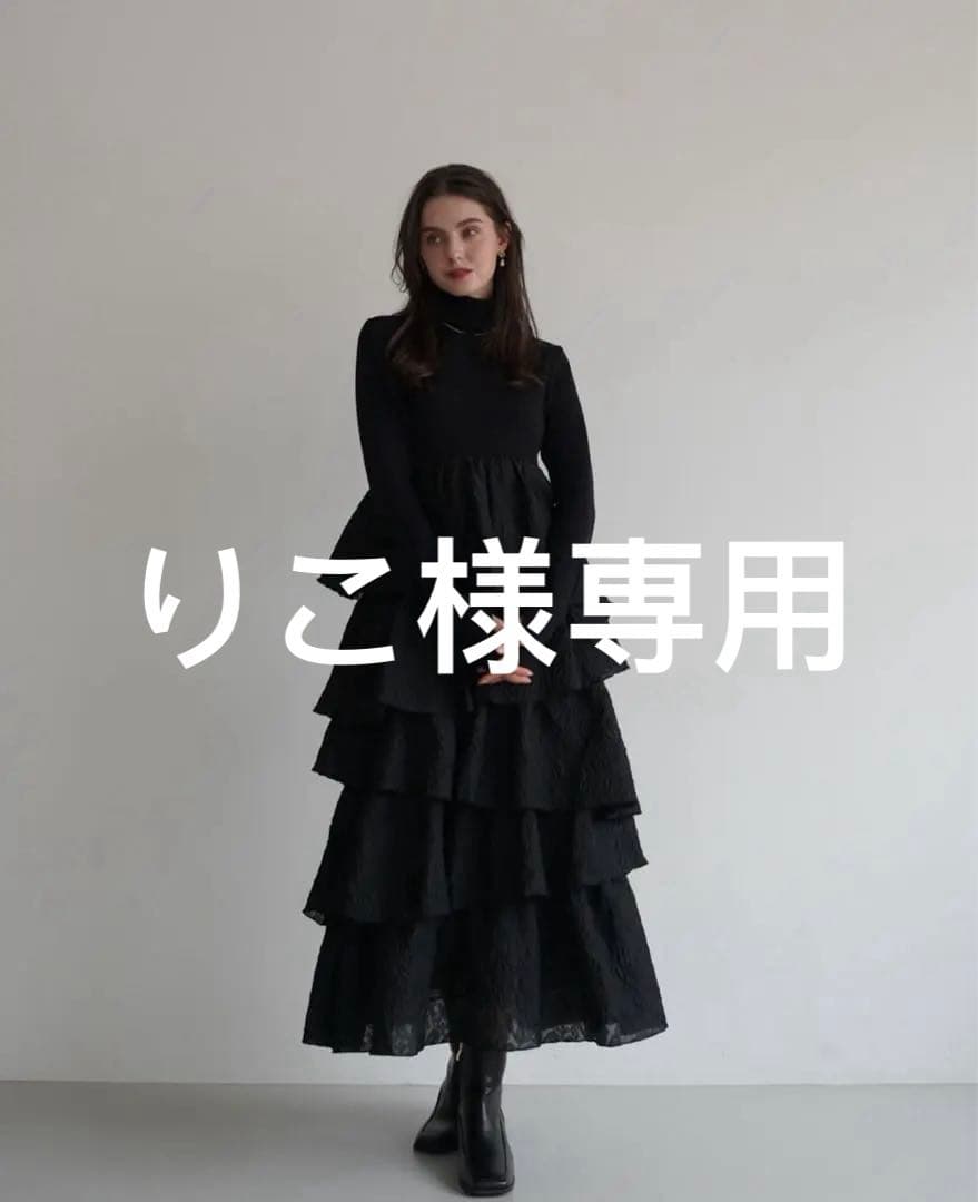 ワンピース acka docking frill one-piece