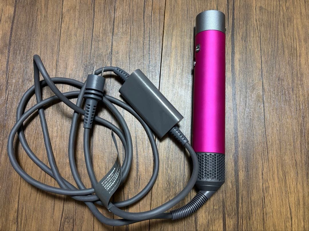 Dyson Airwrap HS05 マルチスタイラー